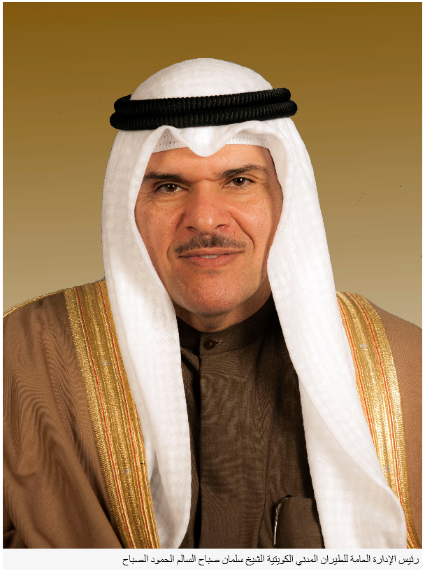 بدء المرحلة الثانية لخطة عودة الموطنين من الخارج