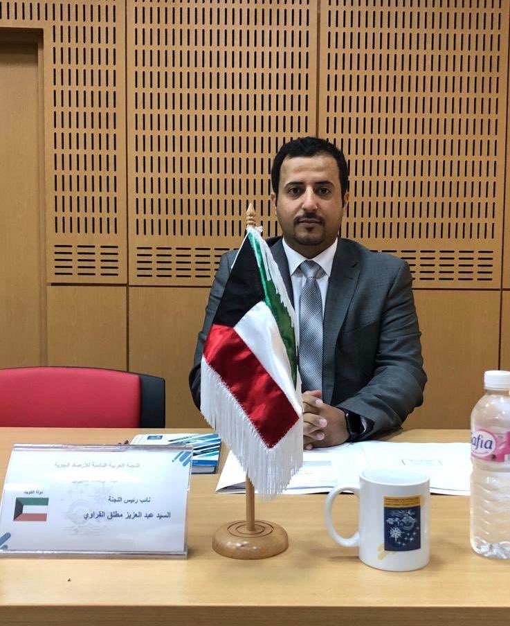 مشاركة الإدارة العامة للطيران المدني في إجتماعات لجنة أرصاد الطيران