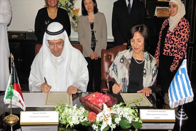 التوقيع على مذكرة تفاهم جديدة بين دولة الكويت وجمهورية اليونان