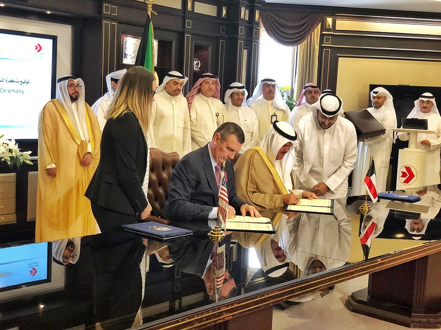 اتفاقية بين دولة الكويت والولايات المتحدة الأميركية في مجال أمن الطيران المدني 