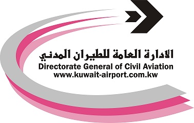 بيان صحفي