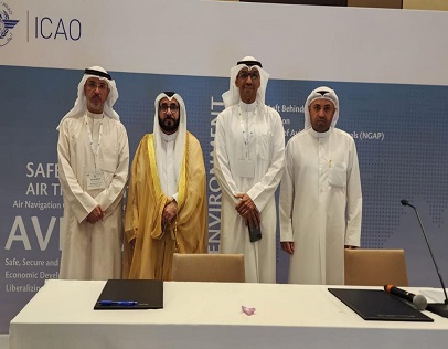 الكويت تشارك في الاجتماع السادس لمدراء الطيران المدني في الشرق الأوسط