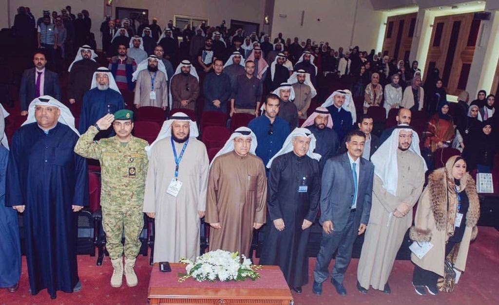 الطيران المدني يشارك في الملتقى الثاني للترشيد