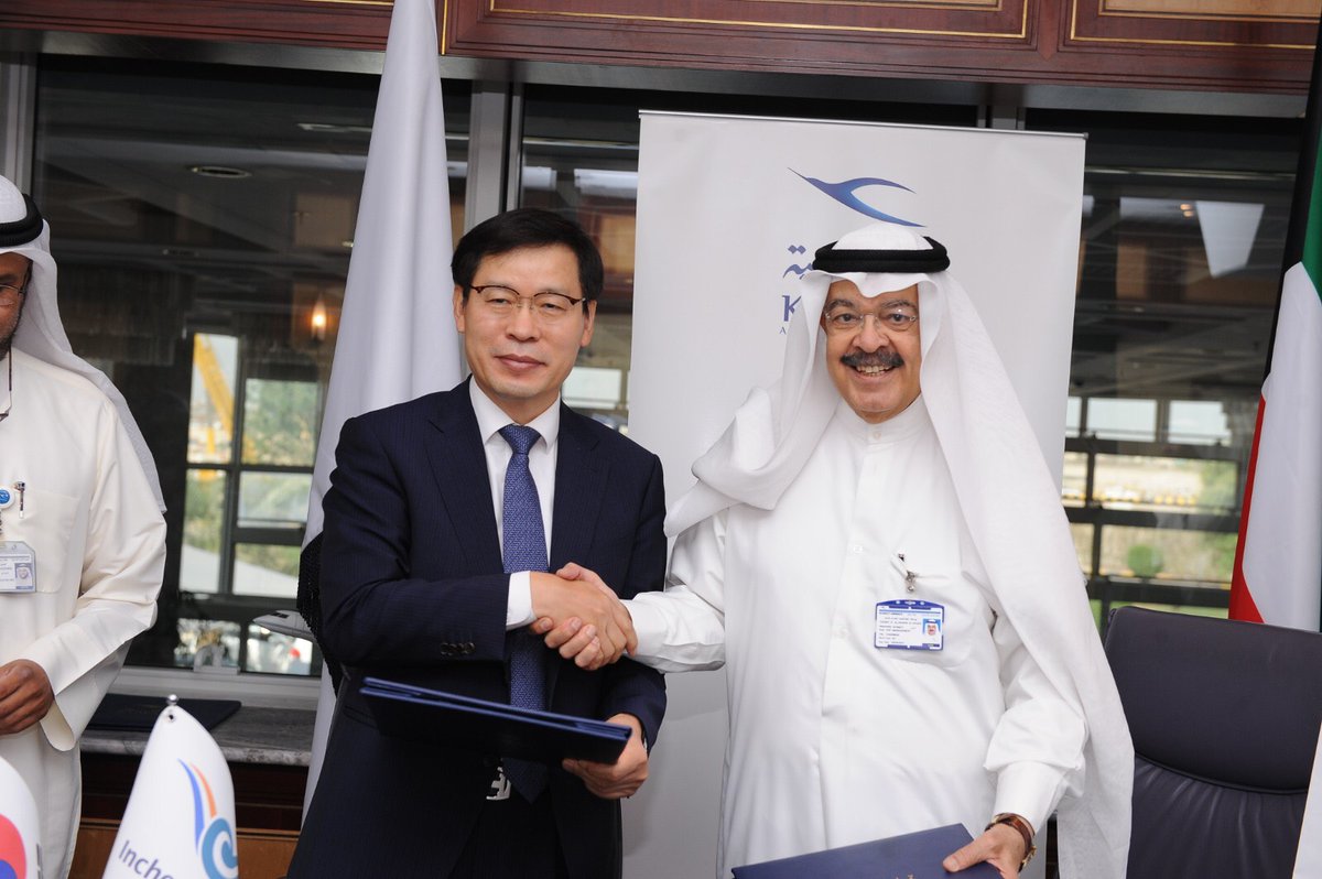 Kuwait Airways Signs an Agreement with (Korean Incheon) to Operate from Passengers Terminal (T4)