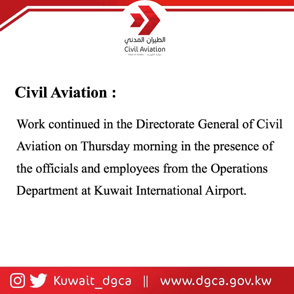 Work continues in Civil Aviation: