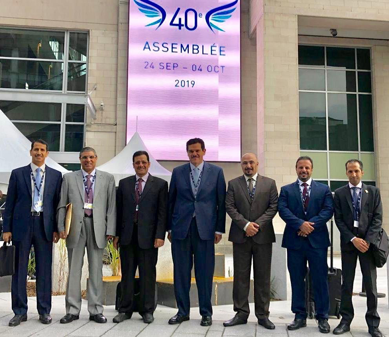 Sheikh Salman Al-Sabah elected First Vice-President of the General Assembly of the International Civil Aviation Organization (ICAO)