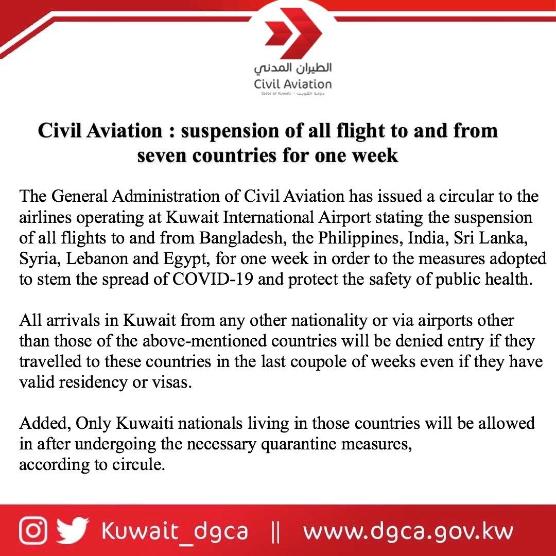Civil Aviation: suspension of all flights to and from seven countries