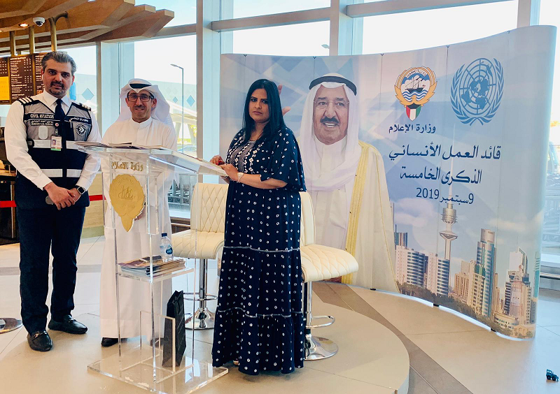 Civil Aviation Celebrates the Fifth Anniversary of the Title “Leader of Humanity”