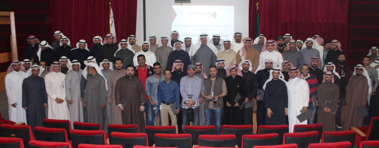Air Traffic Controllers honored