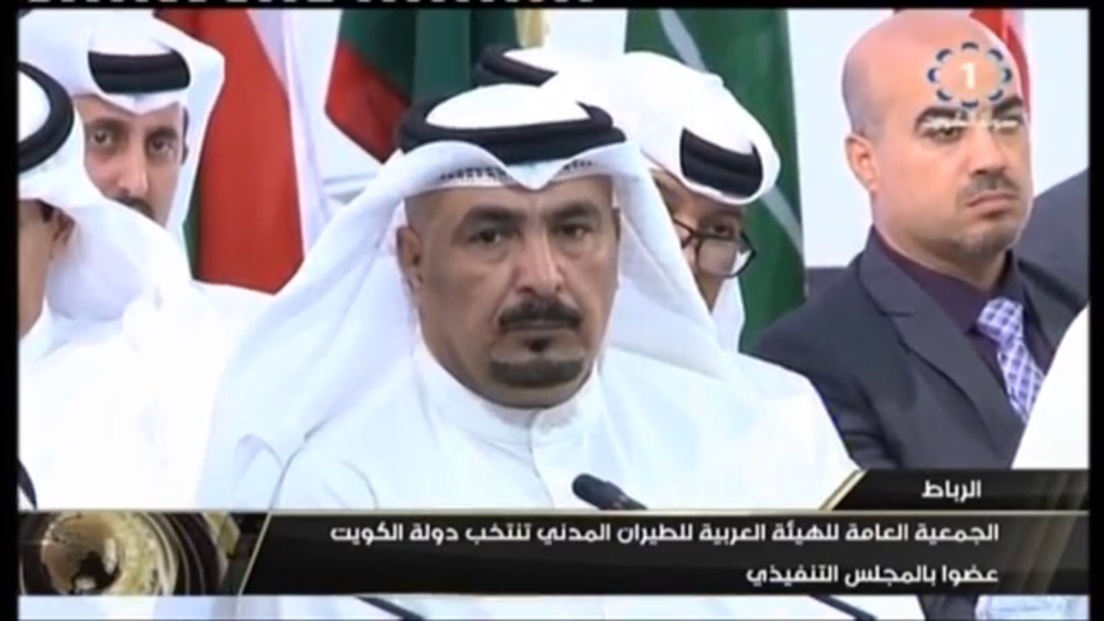 The Arab Civil Aviation Commission elected a Representative from the State of Kuwait